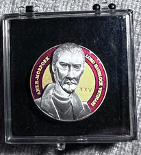 Lord Vetinari Sammler Pin