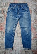 Levi's Vintage Clothing LVC
