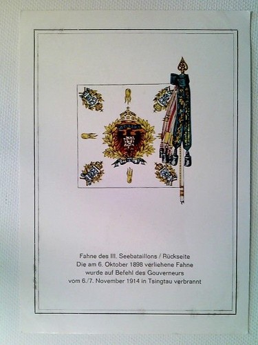 Fahne des iii seebataillons - fahne,