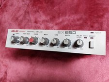 AKAI professional DIGITAL