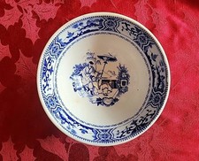 Antique Petrus Regout