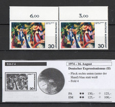 Abart/Plattenfehler BRD 816 f