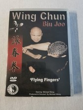 WING Chun Biu Jee Tutorial DVD