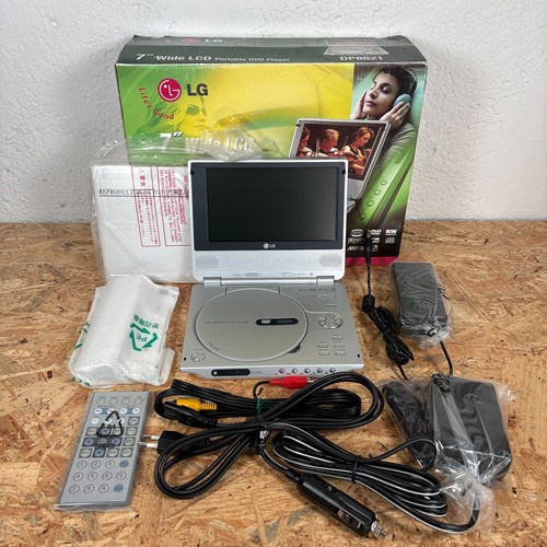 Wide lcd portable dvd - 7",