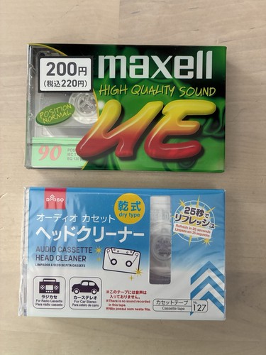 Brandneu maxell audio leer - brandneu,