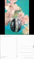 Glückwunsch/Grußkarten: Ostern / Oster-Karten - Sorbisches Osterei 1980