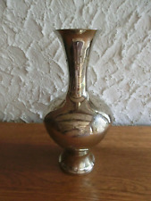 Alte indische Messing Vase, verziert mit floraler Blumenornamentik um 1960/70