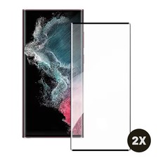 2X Schutzglas für Samsung