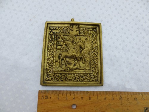Russische bronzeikone hl - russische, "hl