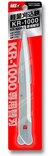Ars profi hecke mit - ars,