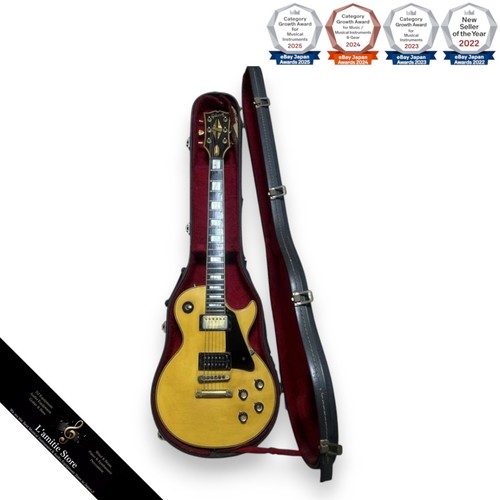 Gibson les paul custom ivory - les,