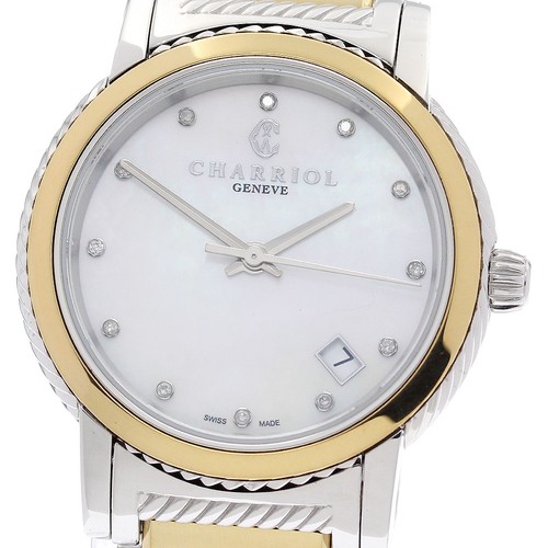 Charriol parisy p33sy2 - charriol, p33sy2.921.001