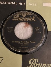 RnR Little Brenda Lee  Bill Bailey  Brunswick