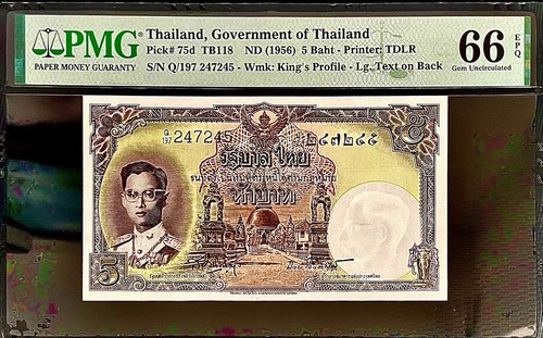 Thailand baht 1956 75d pmg - baht, p-75d