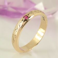 Schmaler Ring  Rankenmotiv 333