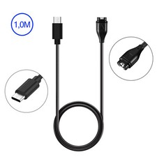Typ-C Ladekabel Für Garmin
