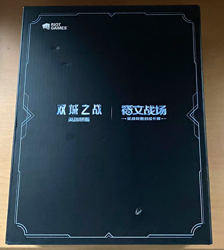 Riot games league legends - games,