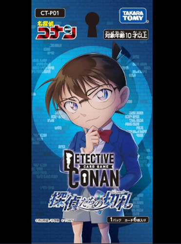 Detective conan tcg karten - conan,