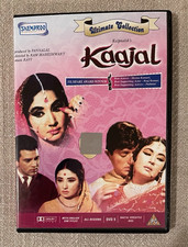 KAAJAL 1965 DVD Color
