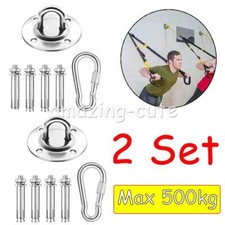 Boxsack deckenhalterung - 2x,