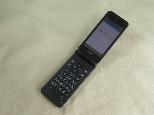 Kyocera digno keitai 902kc - digno,
