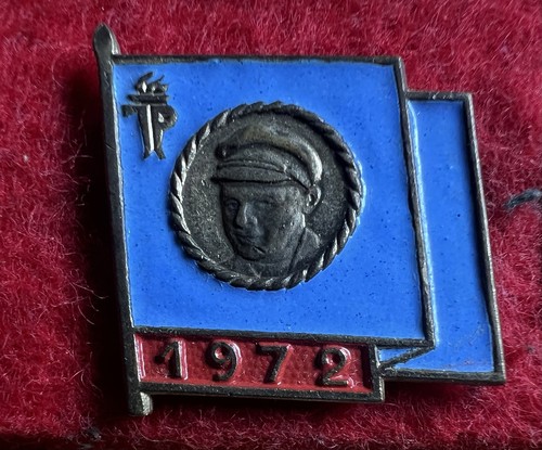 Abzeichen ddr thälmann - -, jp