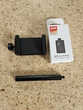Zhiyun br157 handyhalterung - zhiyun,