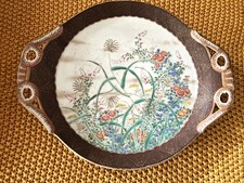 schoener grosser antiker japanischer Teller, signiert, 40x34 cm