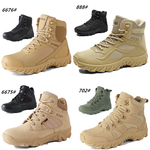 Herrenstiefel taktische - herrenstiefel,
