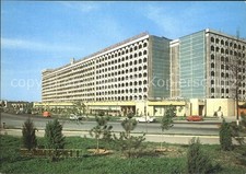 Taschkent Usbekistan Dwelling houses Friendship Peoples Squa