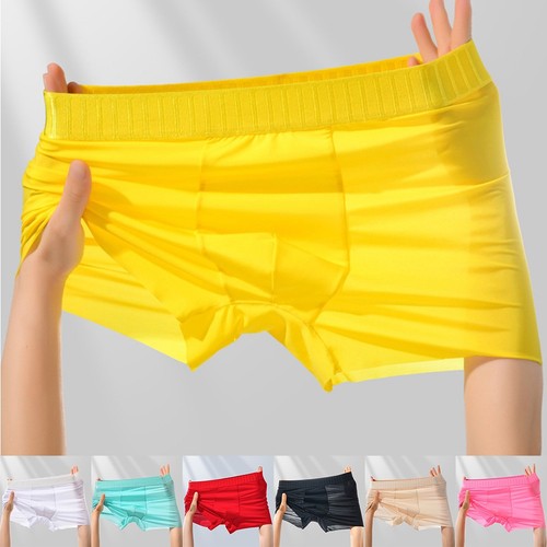 Boxershorts atmungsaktiv boxer - atmungsaktiv,