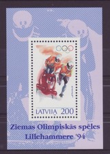 Lettland - Via Baltica Block 5 ** postfrisch 1995 Mi. 396-398  s819