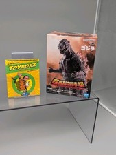 TOHO MONSTER  GODZILLA  Roar Attack  1954  ver.B  14cm  Bandai  1L