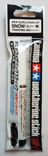 Tamiya 87082 Snow Weathering Stick (50 g) / In versiegelter OVP