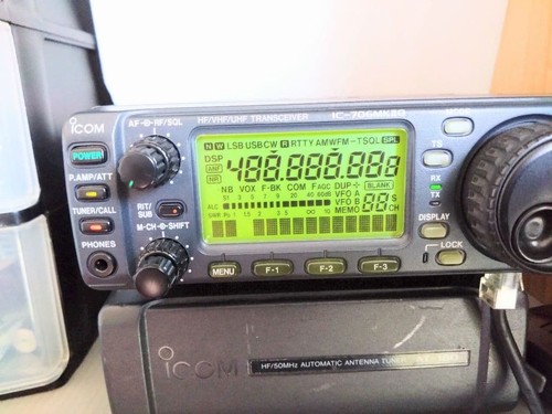 Icom 706mkiigm 2m all - 706mkiigm,