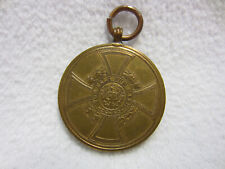 ORDEN - PREUSSEN - Denkmünze