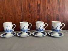 Set aus 4 Kakao- /Pharisäertassen mit Untertassen - Blumenmuster - Tilia