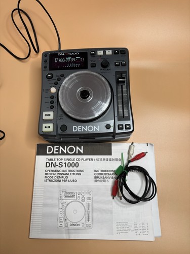 Denon s1000 mp3 mixer - denon, dn-s1000