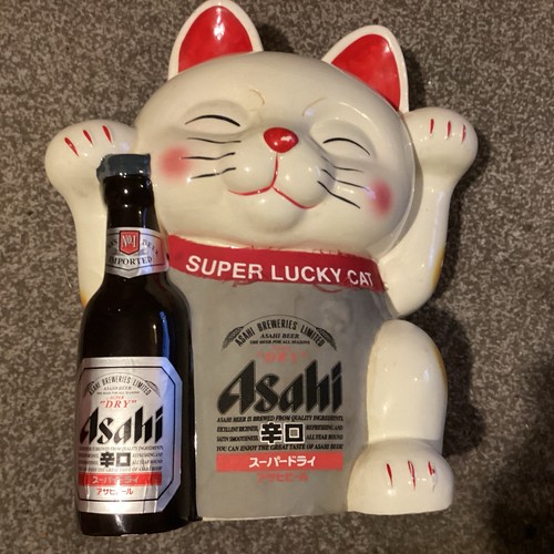 Vintage asahi bier super - vintage, "super