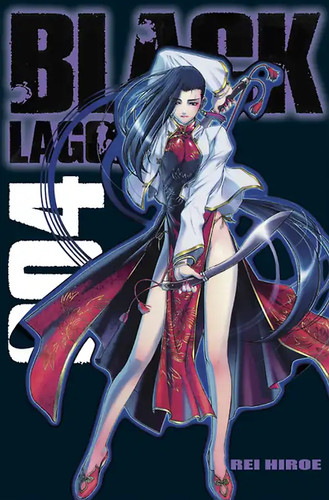 Black lagoon - black, 4