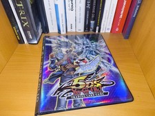 ?Yu-Gi-Oh! Sammelalbum Stardust Overdrive 9-Pocket 20 Seiten