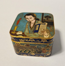 Vintage! Kleine asiatische