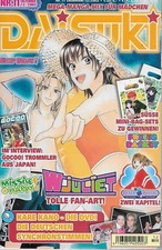 Daisuki Nr.11 / 2003