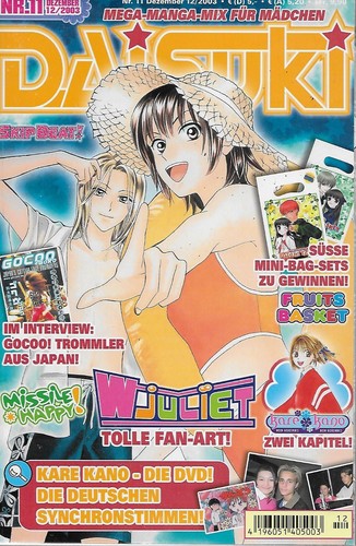 Daisuki 2003 - nr.11, /