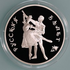 Russland rubel 1993 - russland,