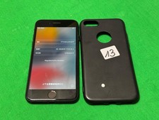 Apple iPhone 7 A1778 (GSM) - 32GB - DEFEKT ! ! !