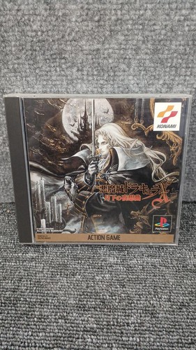 Castlevania symphony the - symphony,