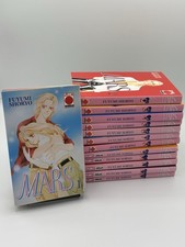 Mars Manga - Band 1 - 13  alle