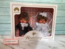 Monchhichi Wedding Set Plush