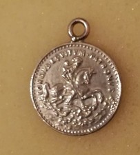 Münz-Anhänger S. Georgvis Fqvitvm versilbert